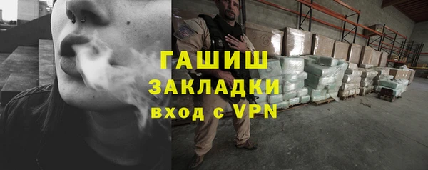 apvp Алексин