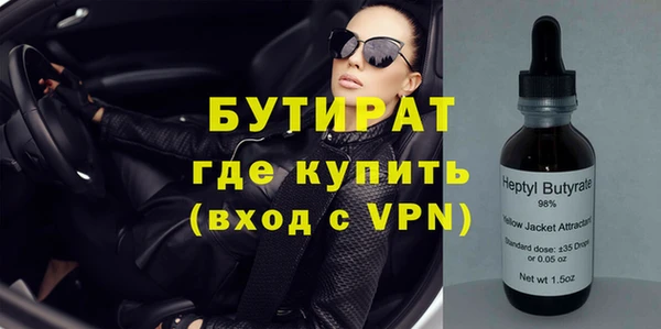 мдма Нефтегорск