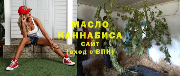 мдма Нефтегорск