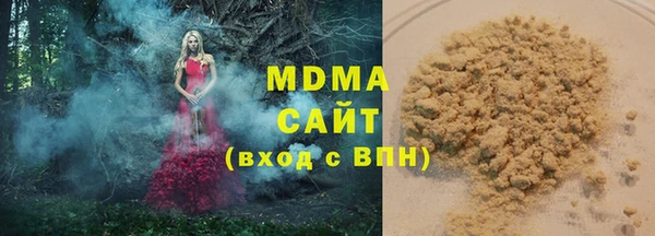 шишки Алзамай