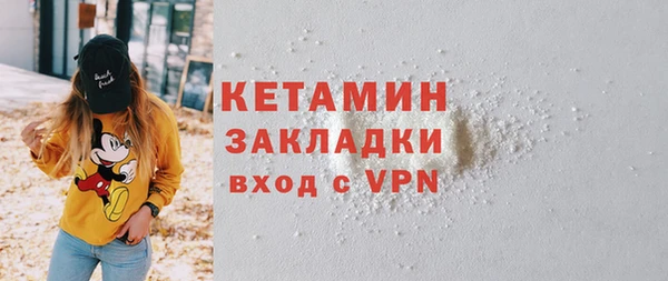 apvp Алексин