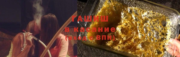 бошки Алексеевка